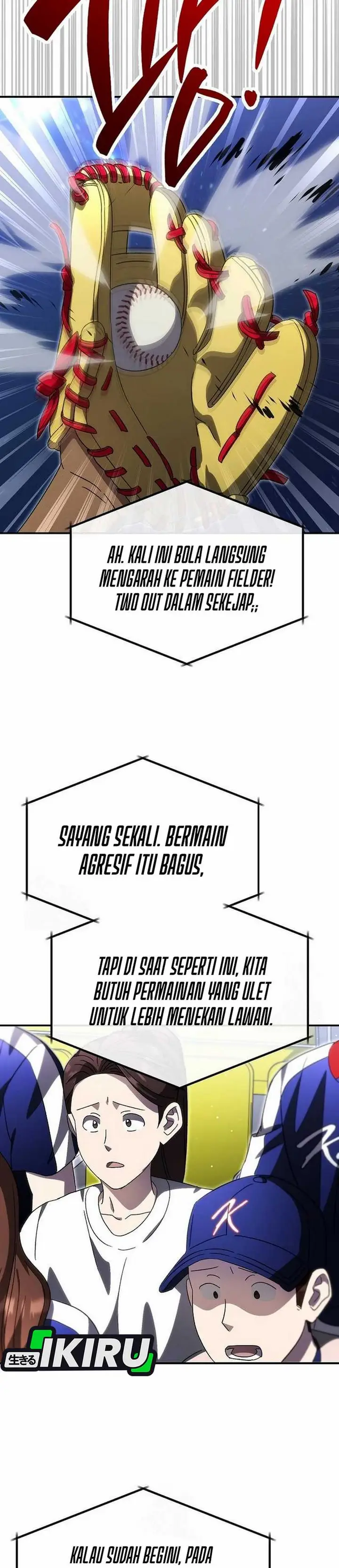 image-komik-genius-hitter-hits-fastball-chapter-99-28/42