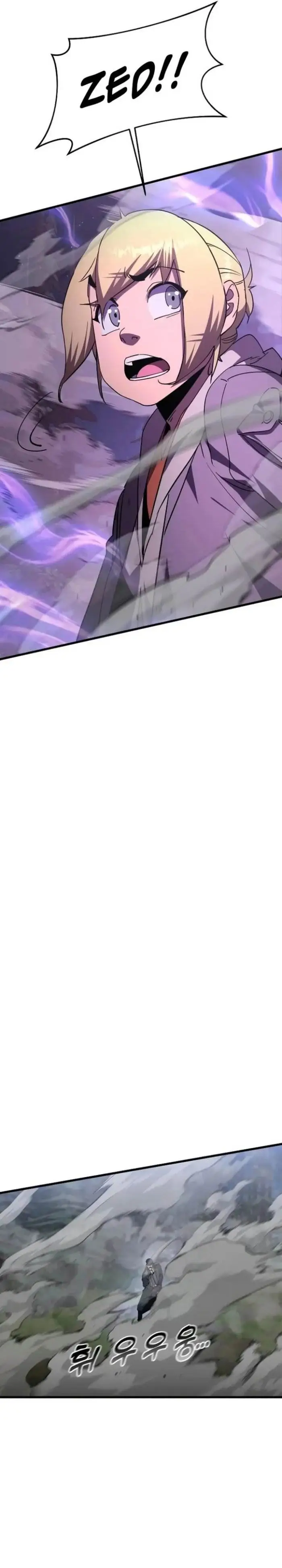 image-komik-genius-mage-who-uses-fists-chapter-10-27/48