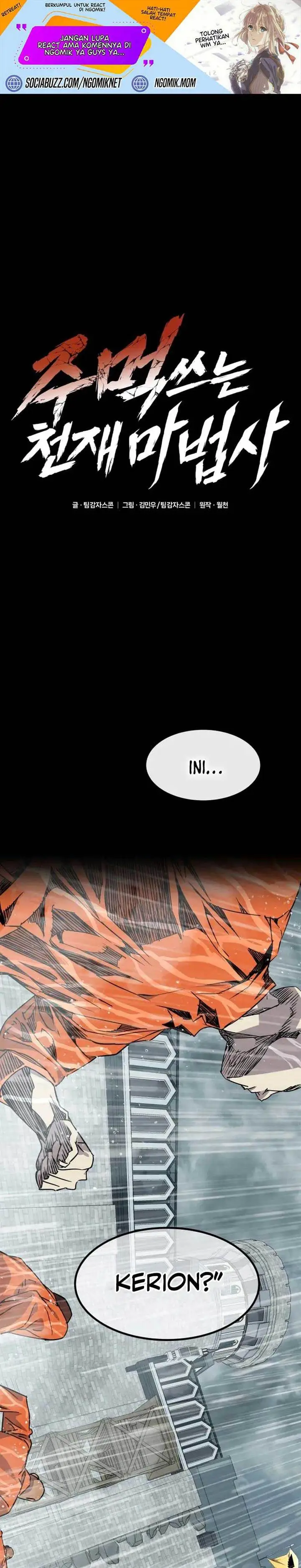 image-komik-genius-mage-who-uses-fists-chapter-2-1/51