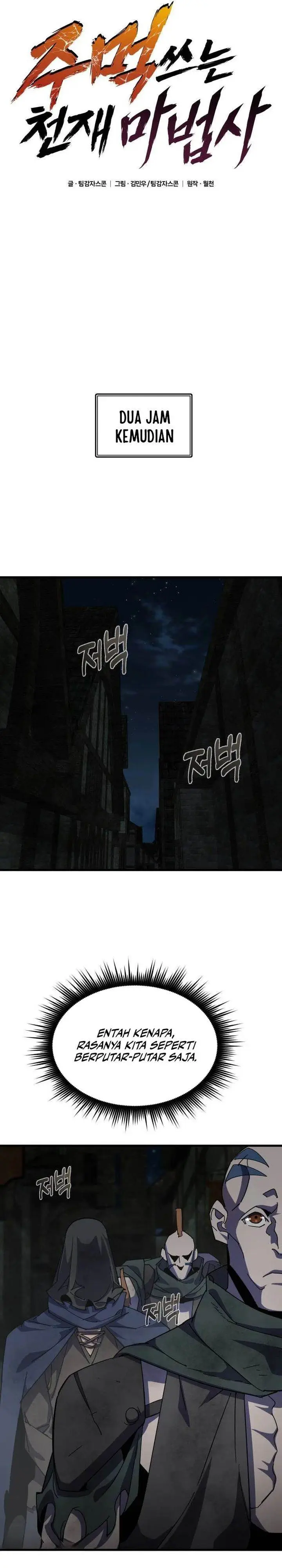 image-komik-genius-mage-who-uses-fists-chapter-28-24/46