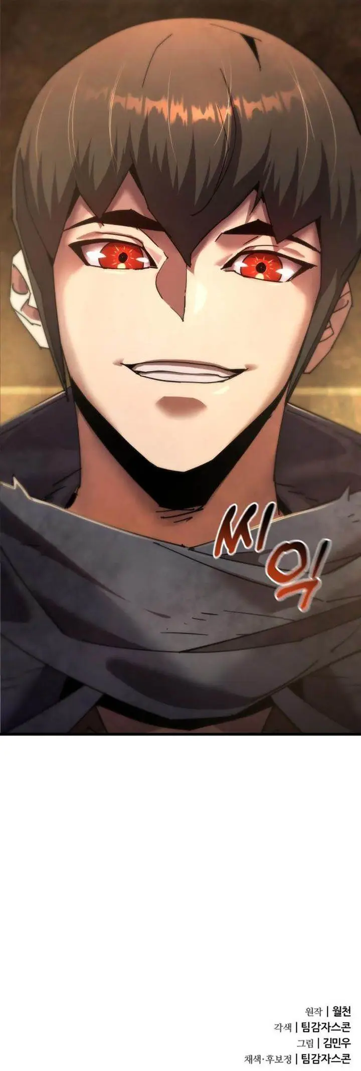 image-komik-genius-mage-who-uses-fists-chapter-29-44/45