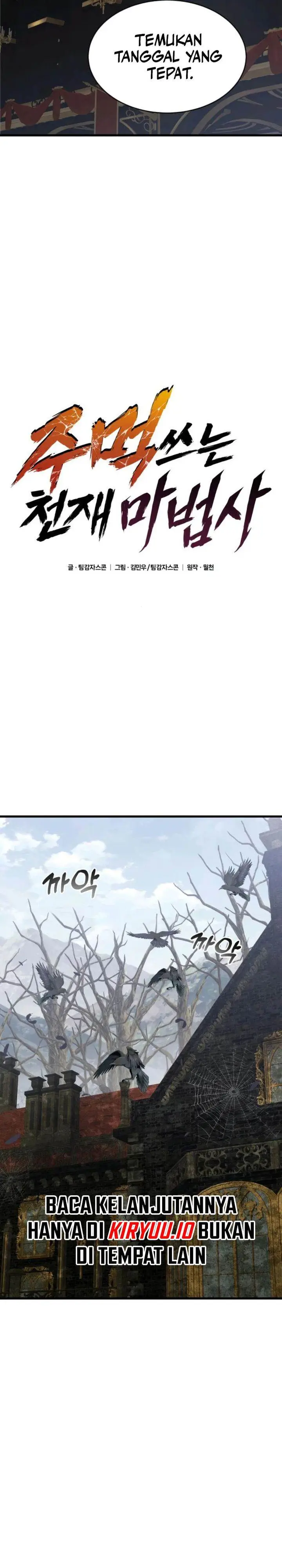 image-komik-genius-mage-who-uses-fists-chapter-31-26/54