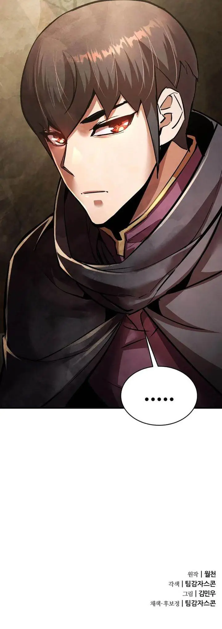 image-komik-genius-mage-who-uses-fists-chapter-37-46/47