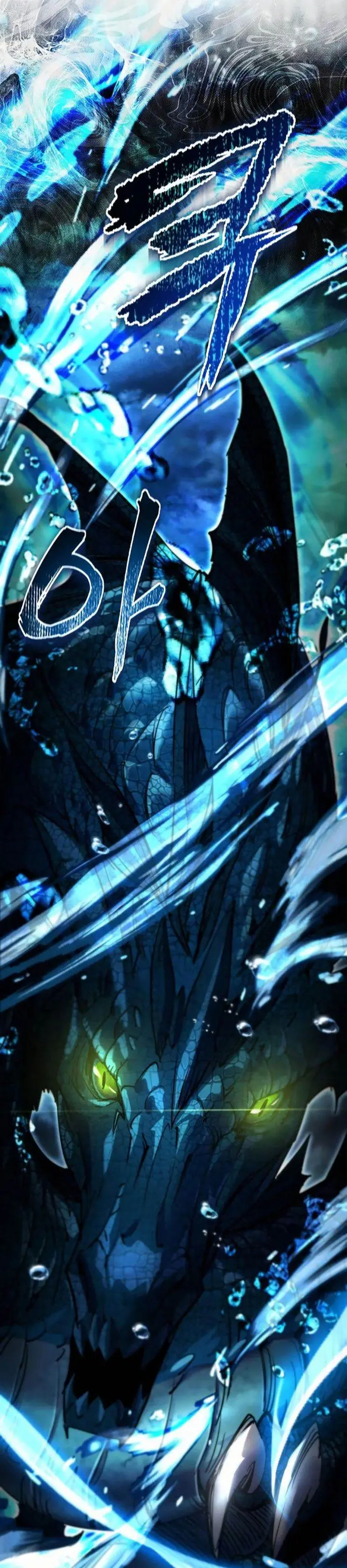 image-komik-genius-mage-who-uses-fists-chapter-42-48/50