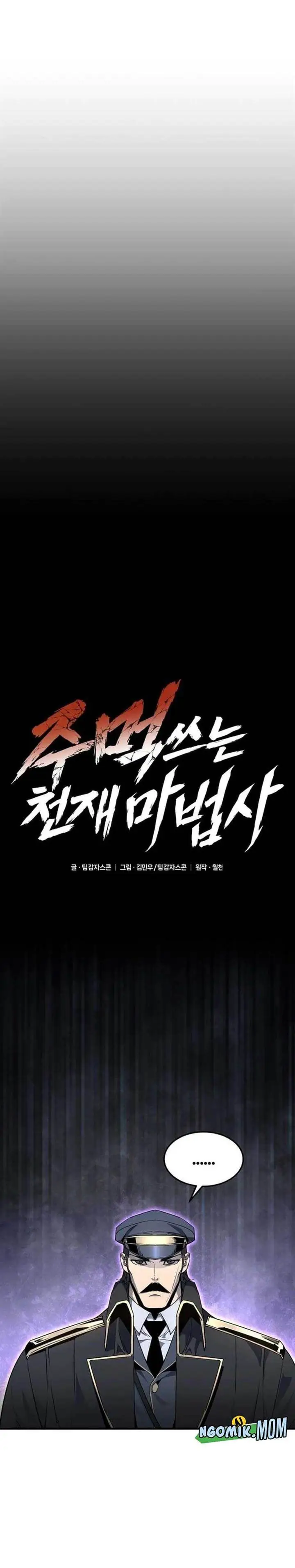 image-komik-genius-mage-who-uses-fists-chapter-5-52/74