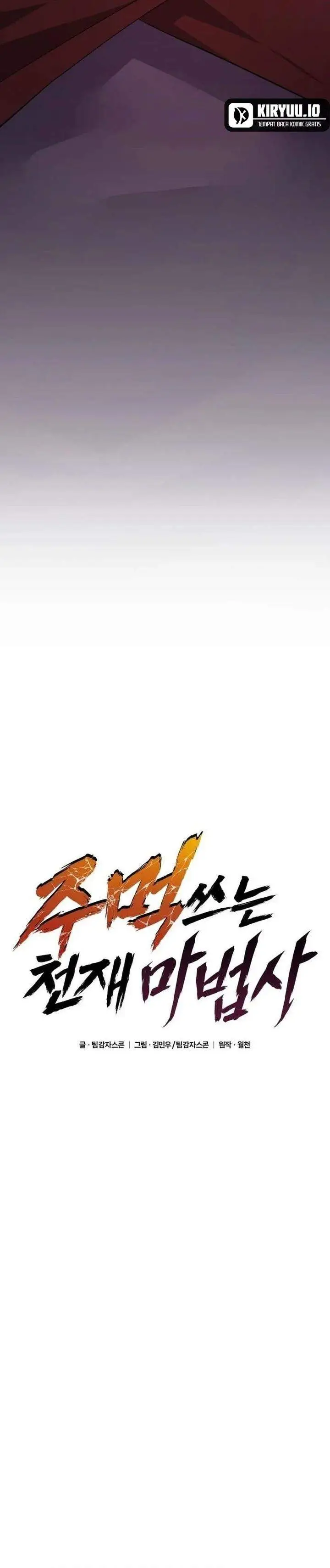 image-komik-genius-mage-who-uses-fists-chapter-61-13/40
