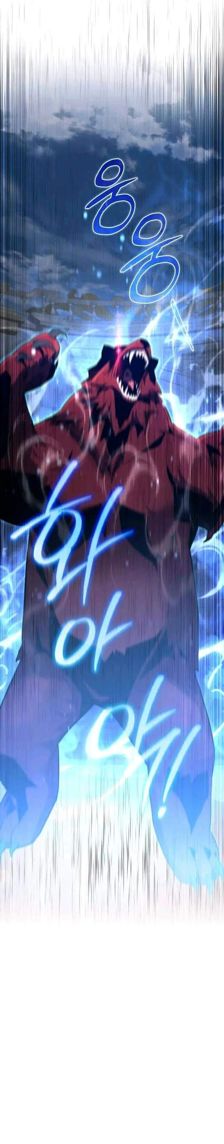 image-komik-genius-mage-who-uses-fists-chapter-66-34/41