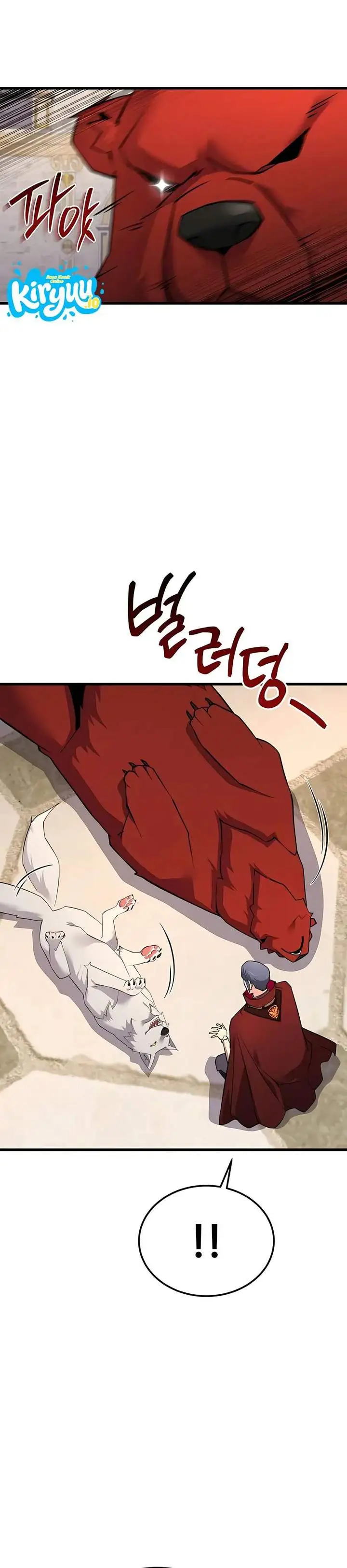 image-komik-genius-mage-who-uses-fists-chapter-67-7/24