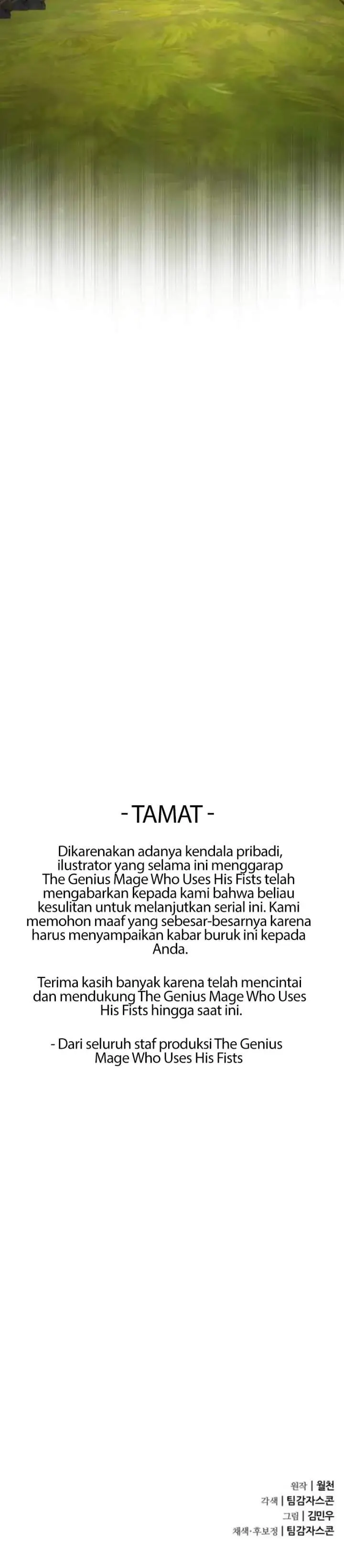 image-komik-genius-mage-who-uses-fists-chapter-68-33/34