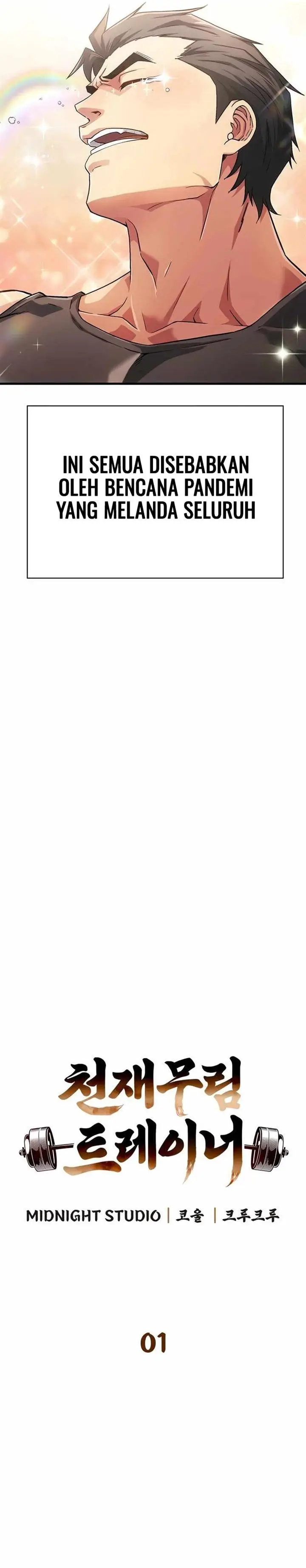 image-komik-genius-martial-arts-trainer-chapter-1-10/54