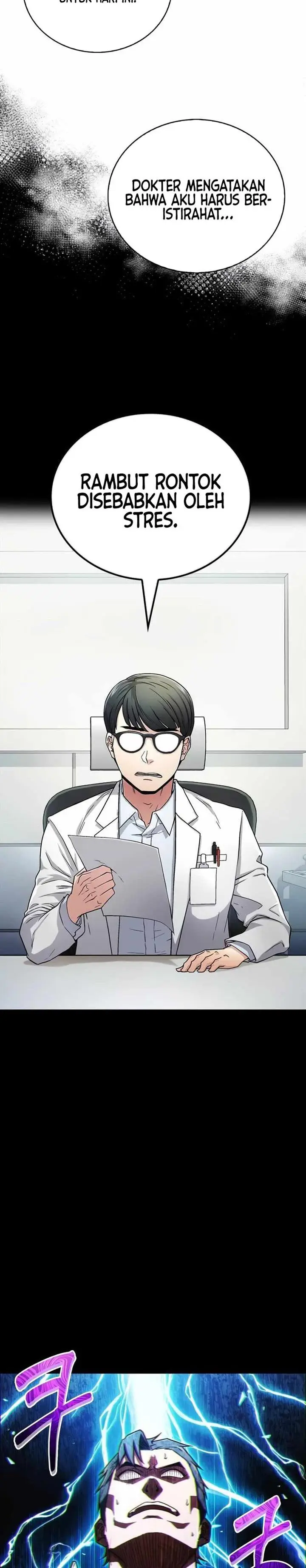 image-komik-genius-martial-arts-trainer-chapter-1-15/54