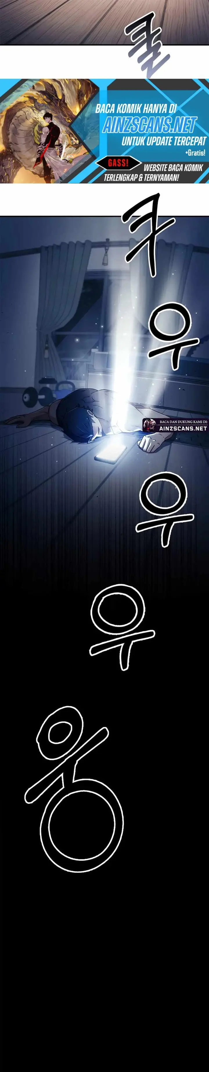 image-komik-genius-martial-arts-trainer-chapter-1-30/54