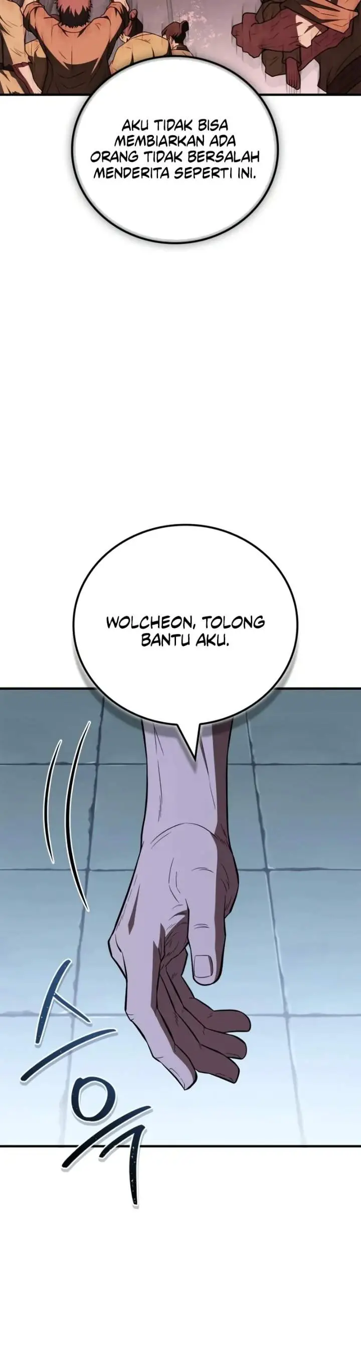 image-komik-genius-martial-arts-trainer-chapter-105-44/50
