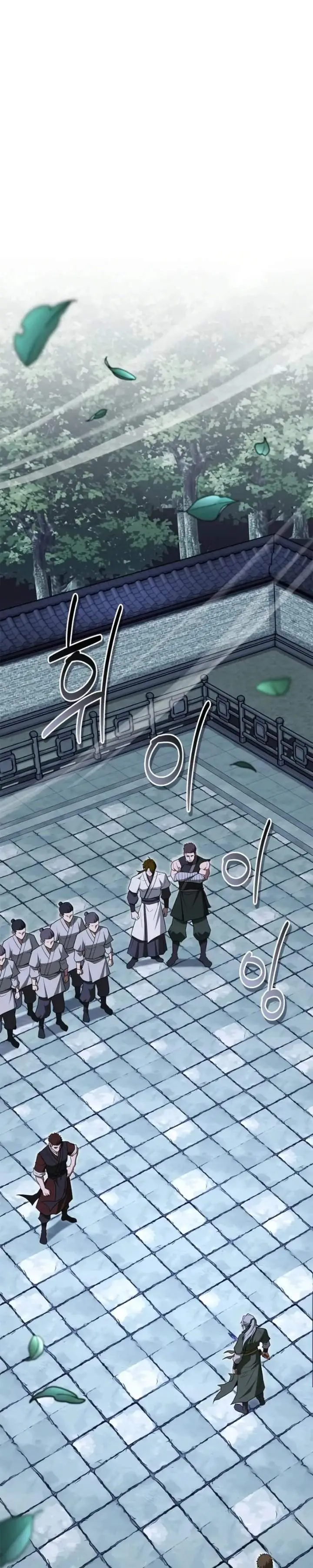 image-komik-genius-martial-arts-trainer-chapter-106-3/44