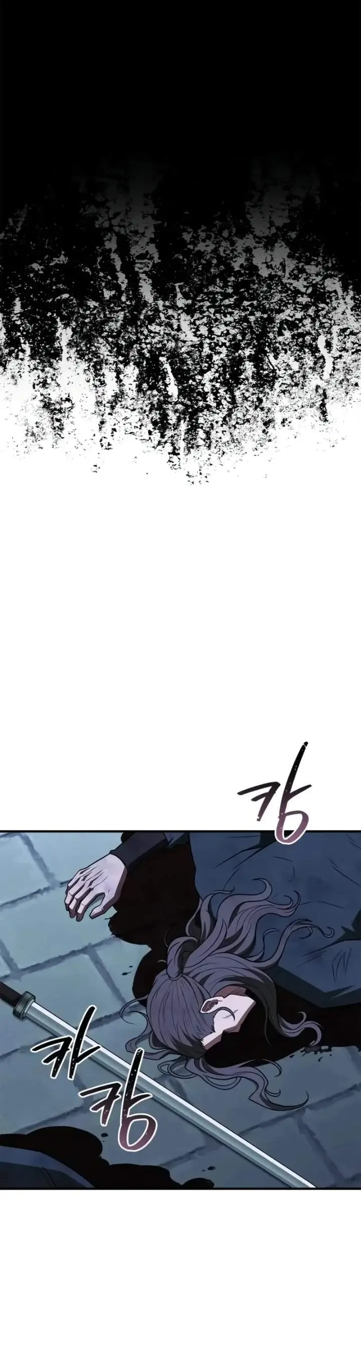 image-komik-genius-martial-arts-trainer-chapter-107-23/54