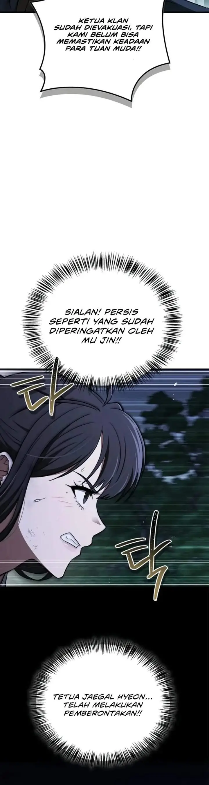 image-komik-genius-martial-arts-trainer-chapter-107-31/54