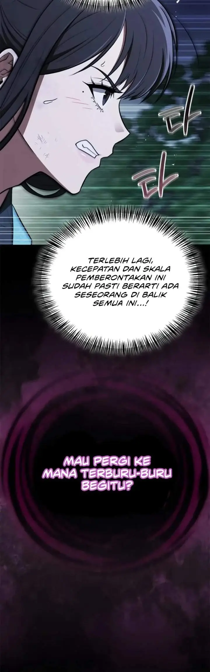 image-komik-genius-martial-arts-trainer-chapter-107-39/54