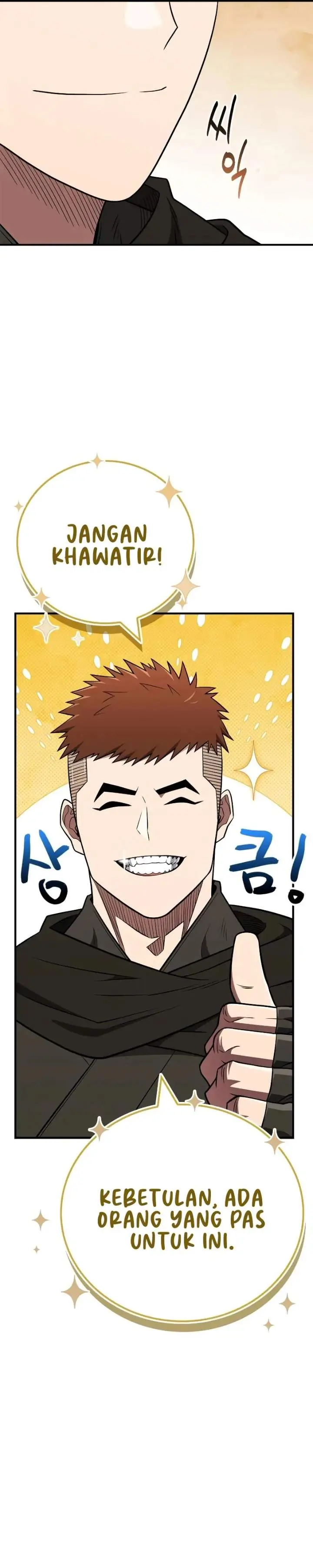 image-komik-genius-martial-arts-trainer-chapter-109-34/49