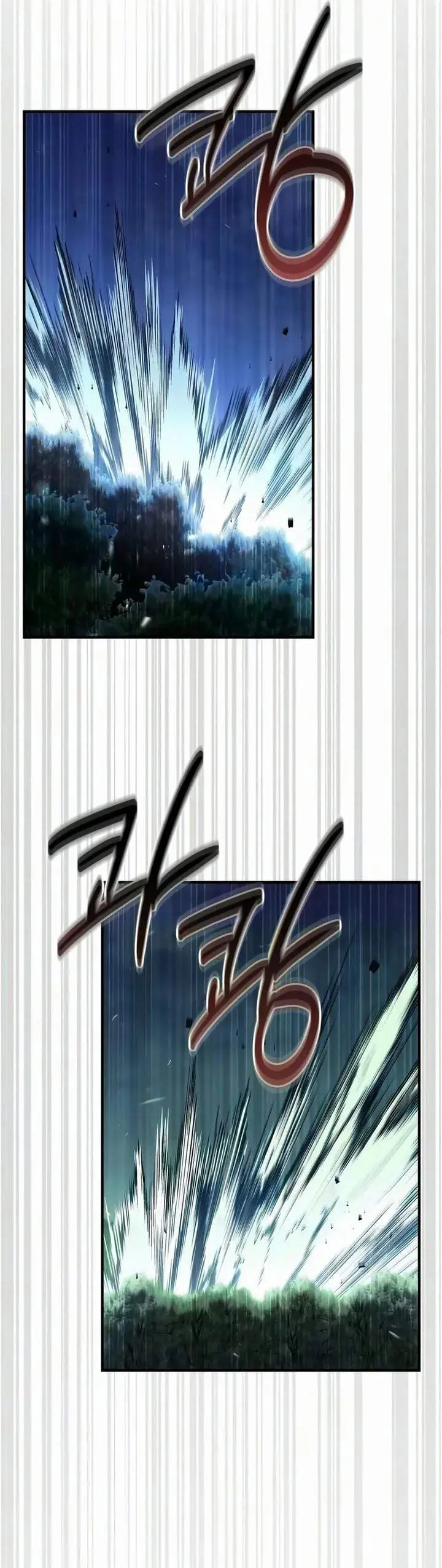 image-komik-genius-martial-arts-trainer-chapter-114-15/47