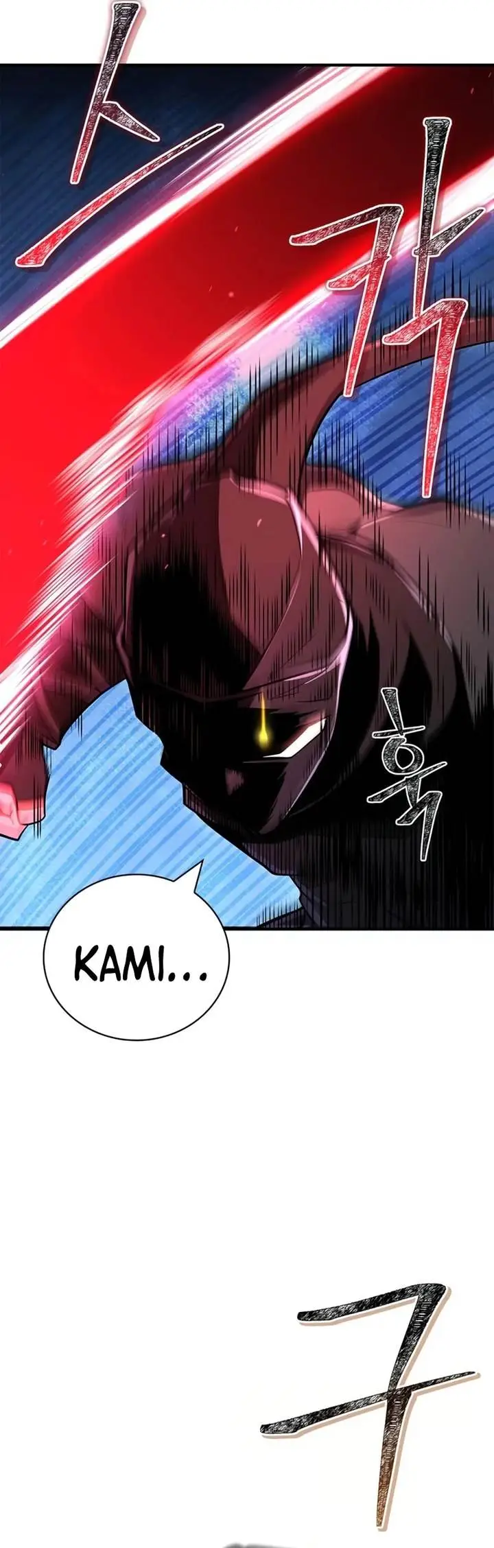 image-komik-genius-martial-arts-trainer-chapter-83-6/48