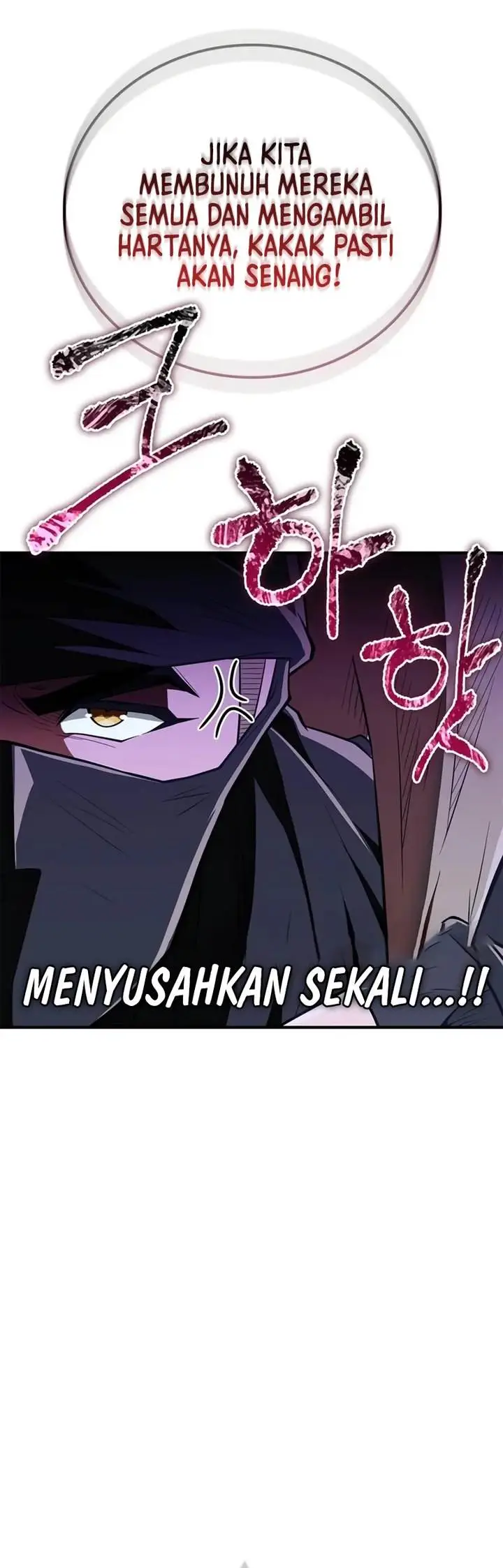 image-komik-genius-martial-arts-trainer-chapter-83-32/48
