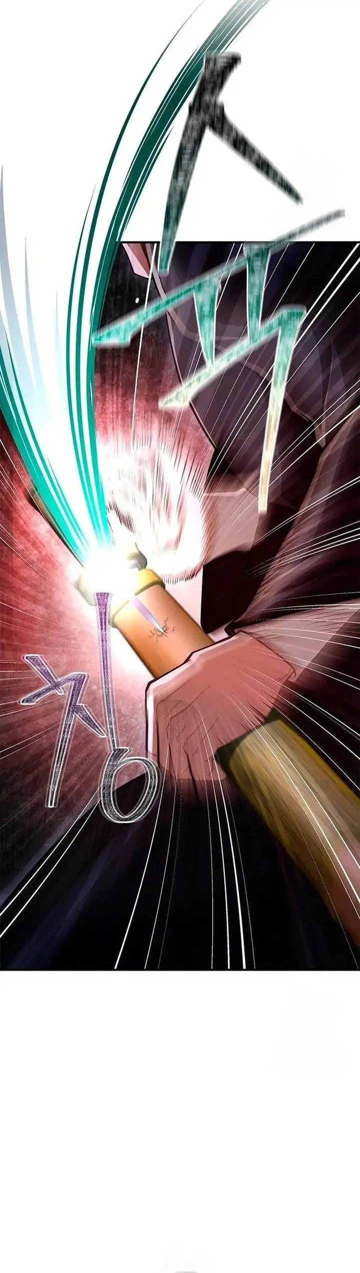 image-komik-genius-martial-arts-trainer-chapter-84-42/53