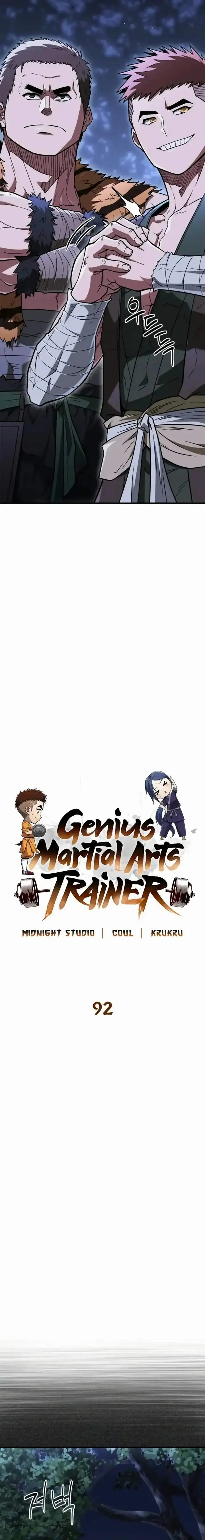 image-komik-genius-martial-arts-trainer-chapter-92-6/32