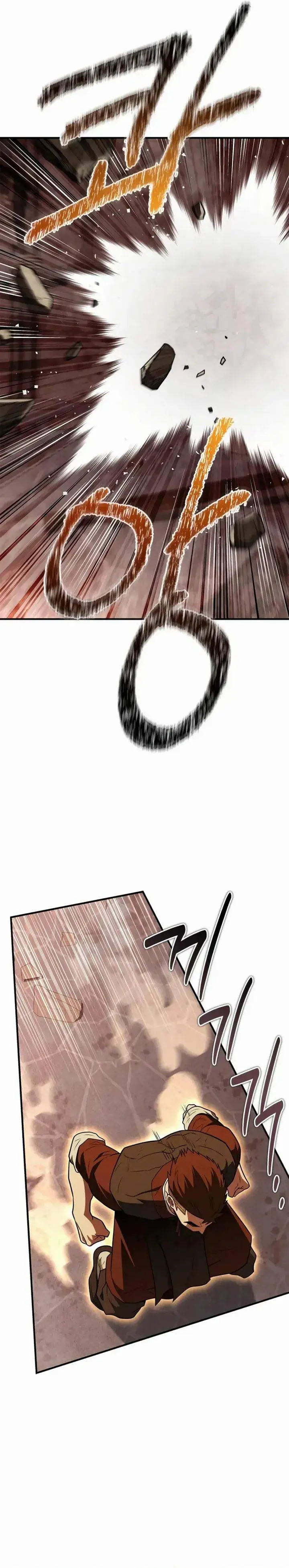 image-komik-genius-martial-arts-trainer-chapter-97-23/48