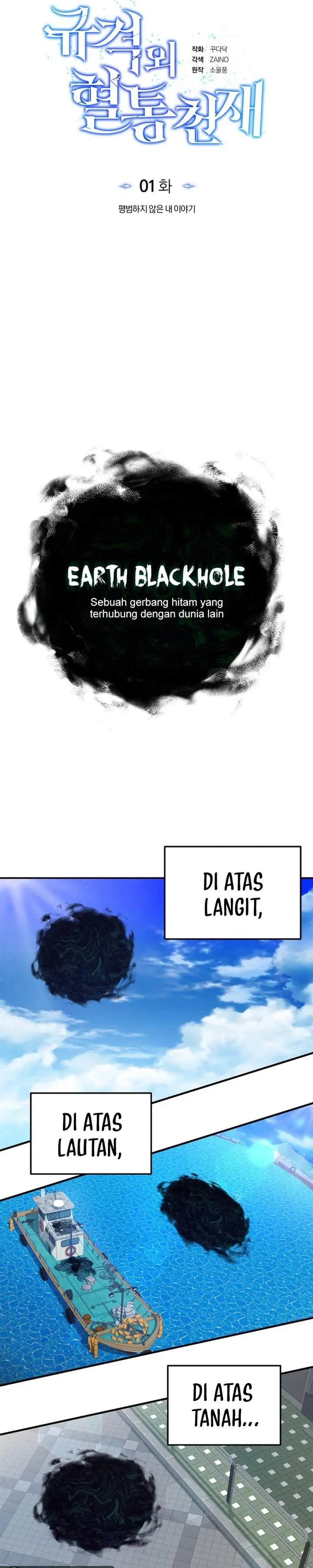 image-komik-genius-of-the-unique-lineage-chapter-1-9/47