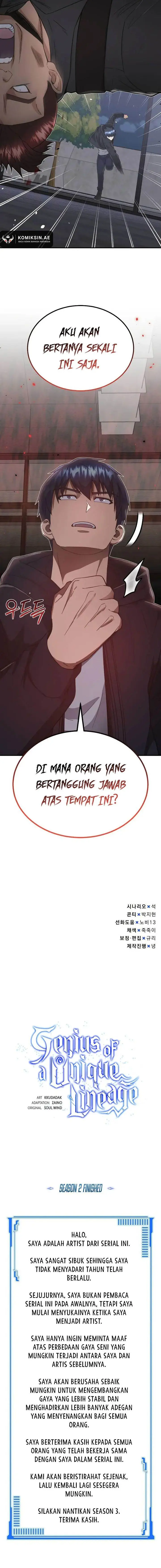 image-komik-genius-of-the-unique-lineage-chapter-102-25/27