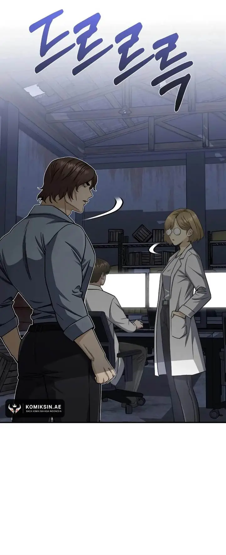 image-komik-genius-of-the-unique-lineage-chapter-104-2/73