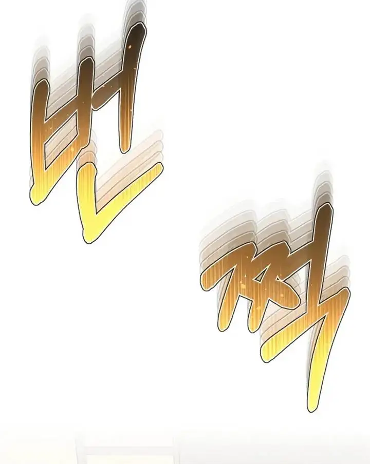 image-komik-genius-of-the-unique-lineage-chapter-104-12/73