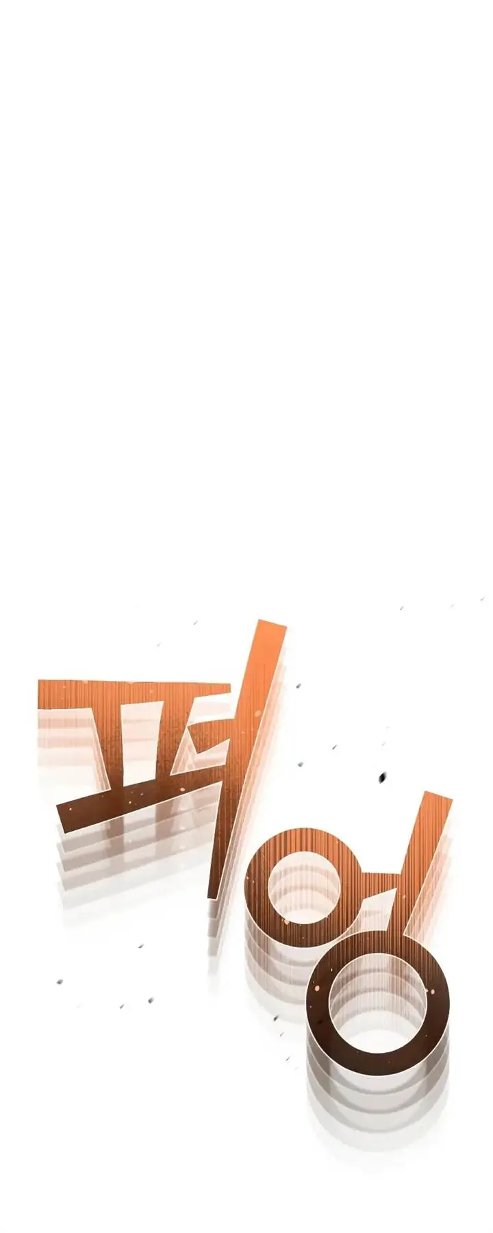 image-komik-genius-of-the-unique-lineage-chapter-104-15/73