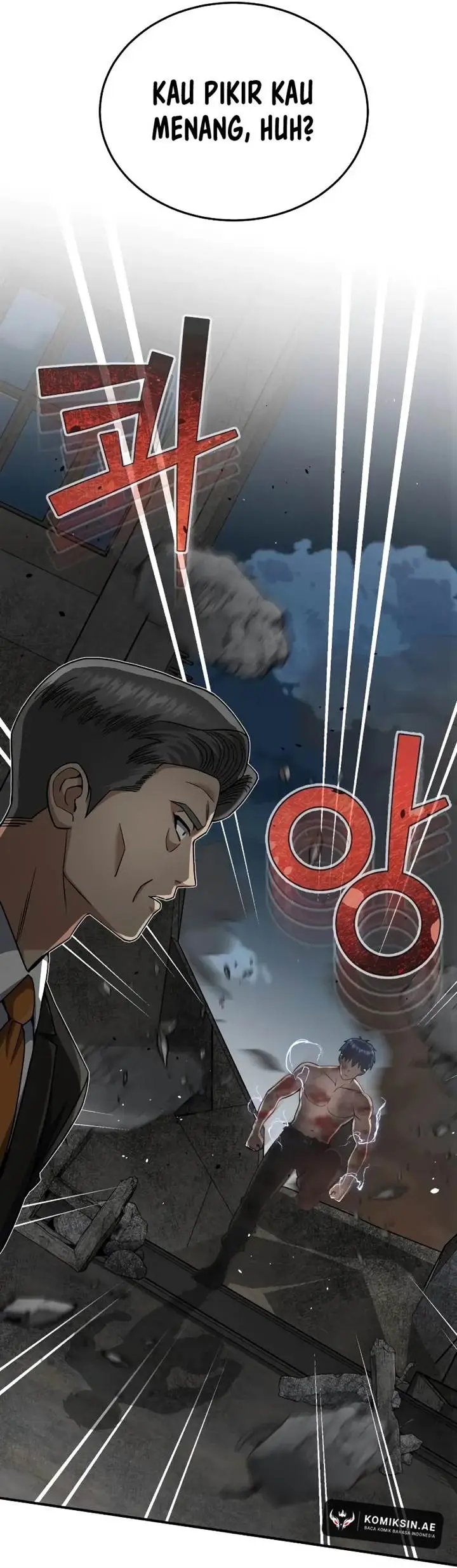 image-komik-genius-of-the-unique-lineage-chapter-104-26/73