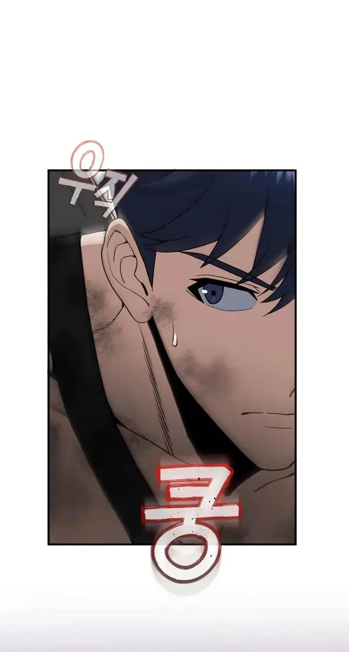 image-komik-genius-of-the-unique-lineage-chapter-105-19/76