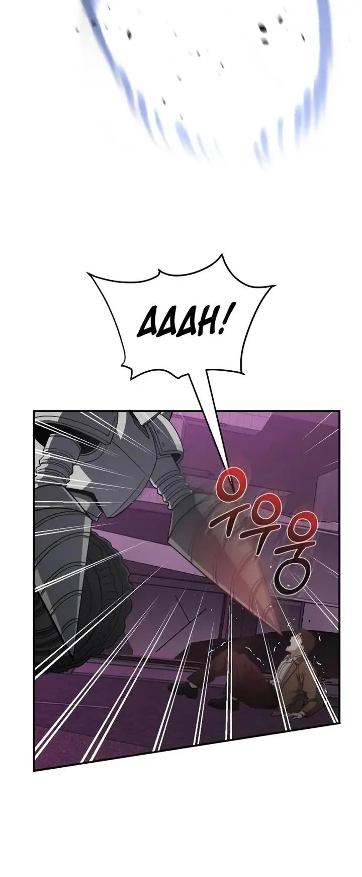 image-komik-genius-of-the-unique-lineage-chapter-105-27/76