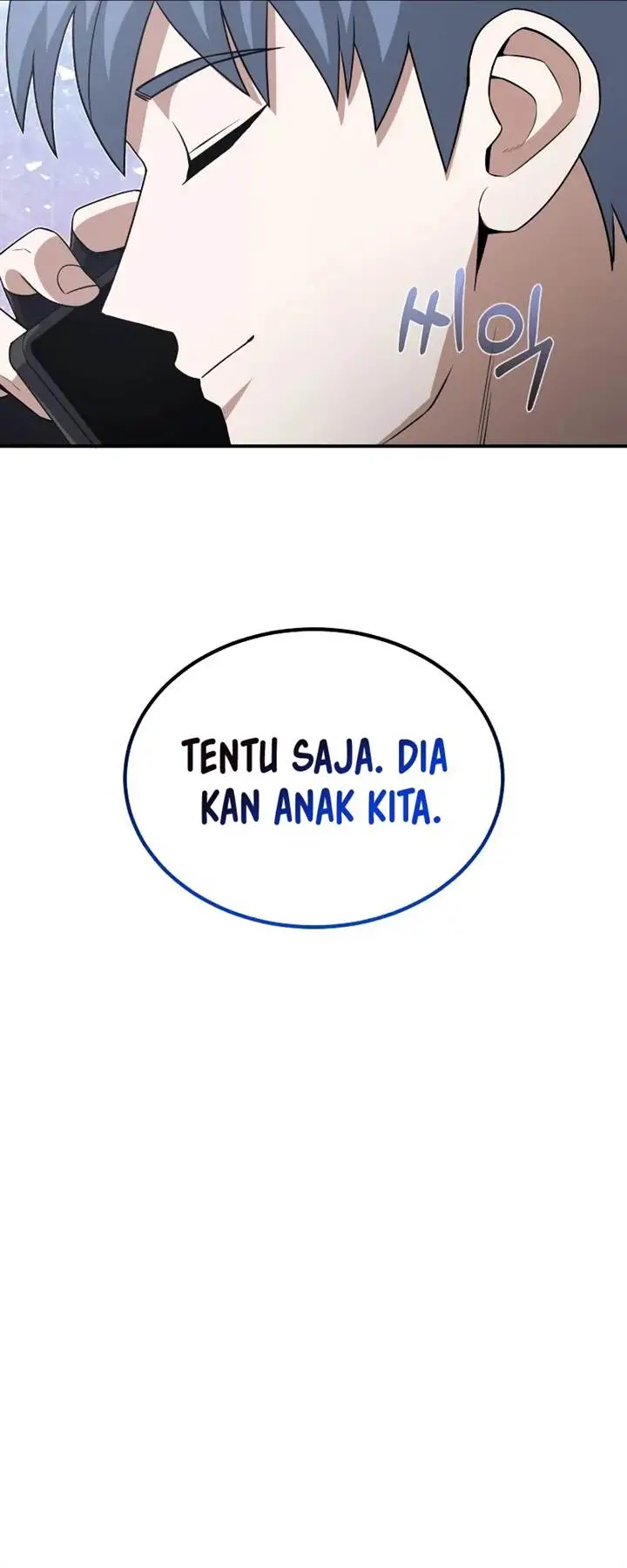 image-komik-genius-of-the-unique-lineage-chapter-105-49/76