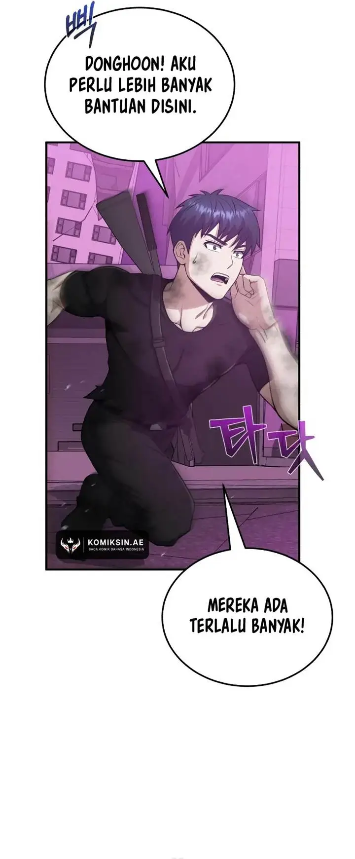 image-komik-genius-of-the-unique-lineage-chapter-105-58/76