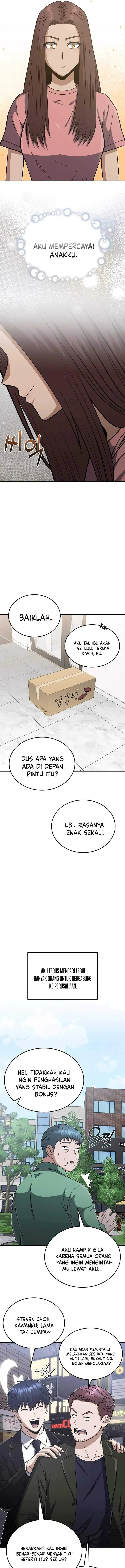 image-komik-genius-of-the-unique-lineage-chapter-107-19/24