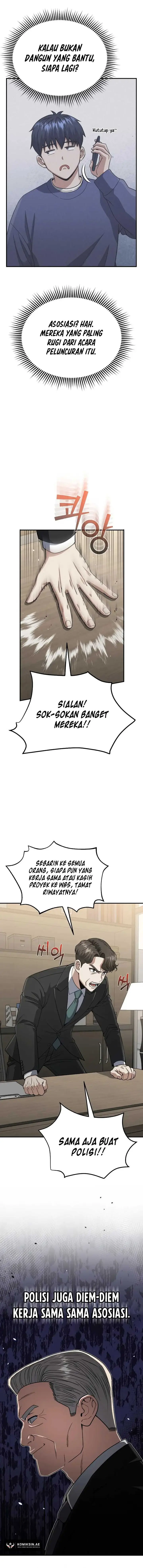 image-komik-genius-of-the-unique-lineage-chapter-108-8/22