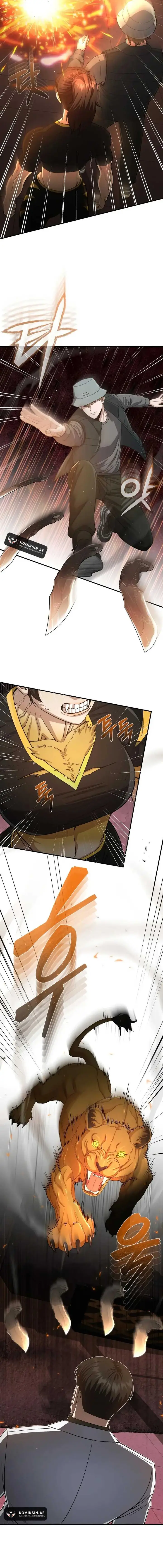 image-komik-genius-of-the-unique-lineage-chapter-109-2/22