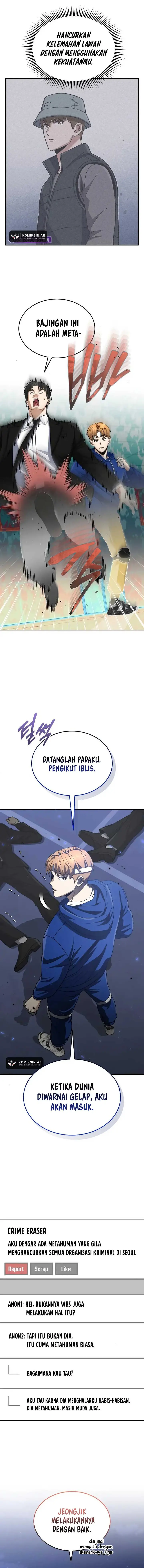 image-komik-genius-of-the-unique-lineage-chapter-109-14/22