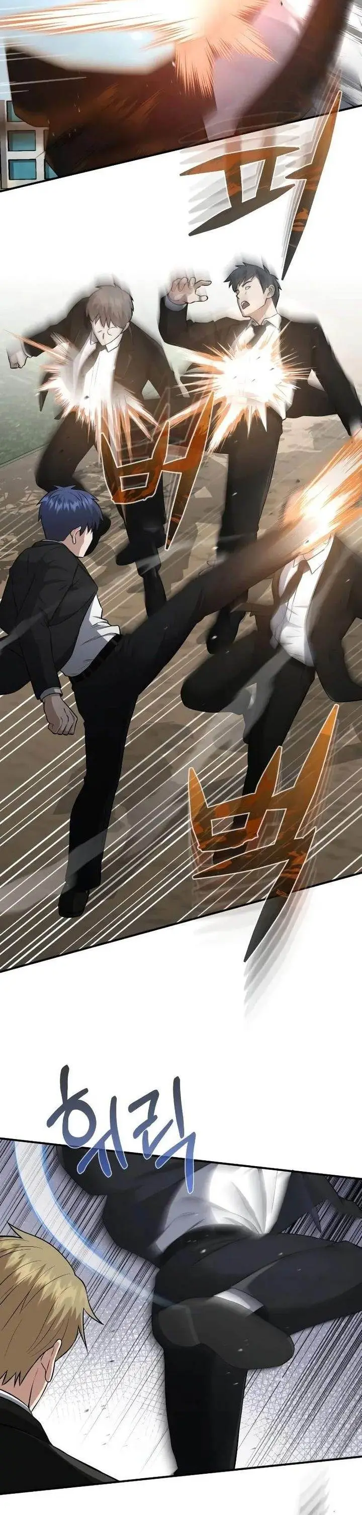 image-komik-genius-of-the-unique-lineage-chapter-110-7/39