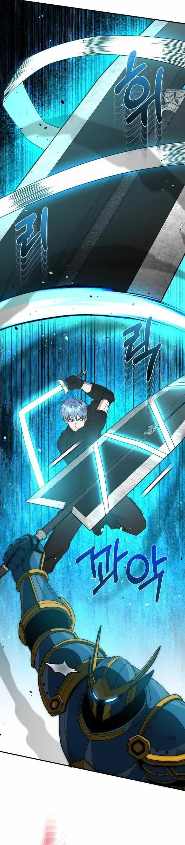 image-komik-genius-of-the-unique-lineage-chapter-116-12/43