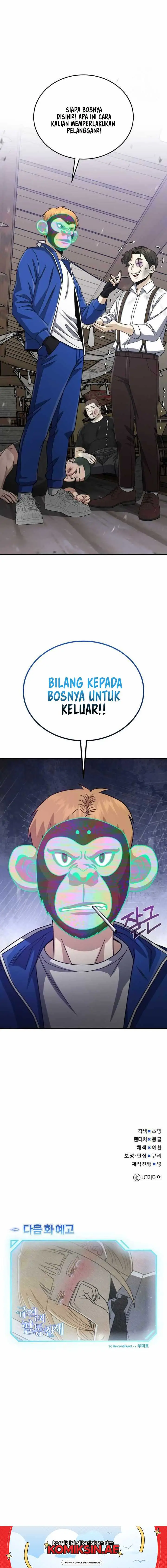 image-komik-genius-of-the-unique-lineage-chapter-118-15/17