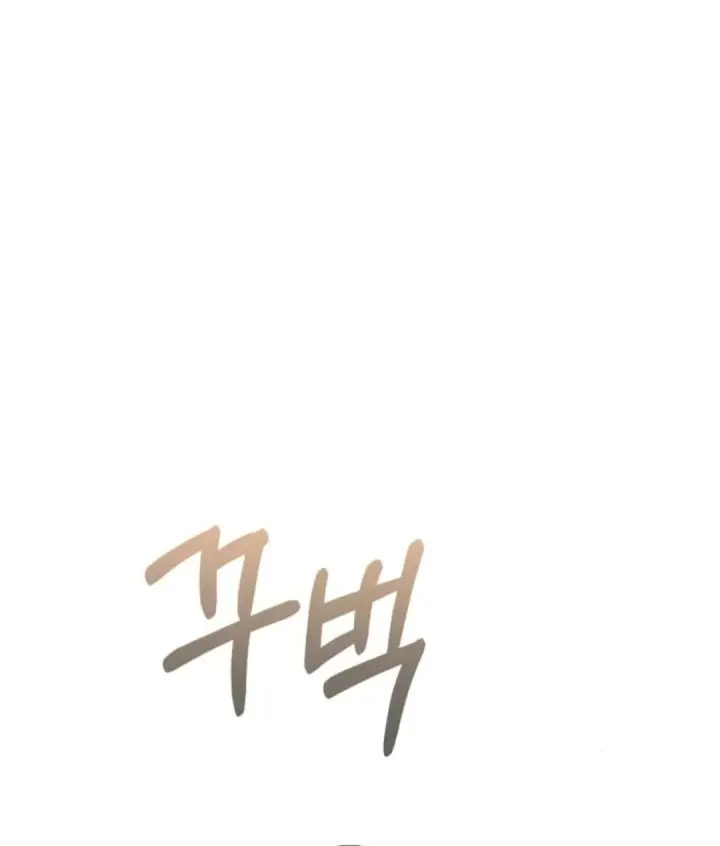 image-komik-genius-of-the-unique-lineage-chapter-119-1/4