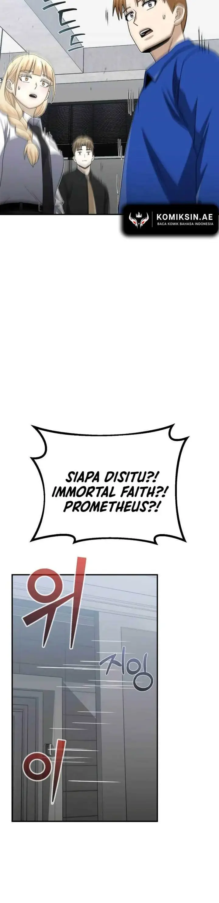 image-komik-genius-of-the-unique-lineage-chapter-121-19/23