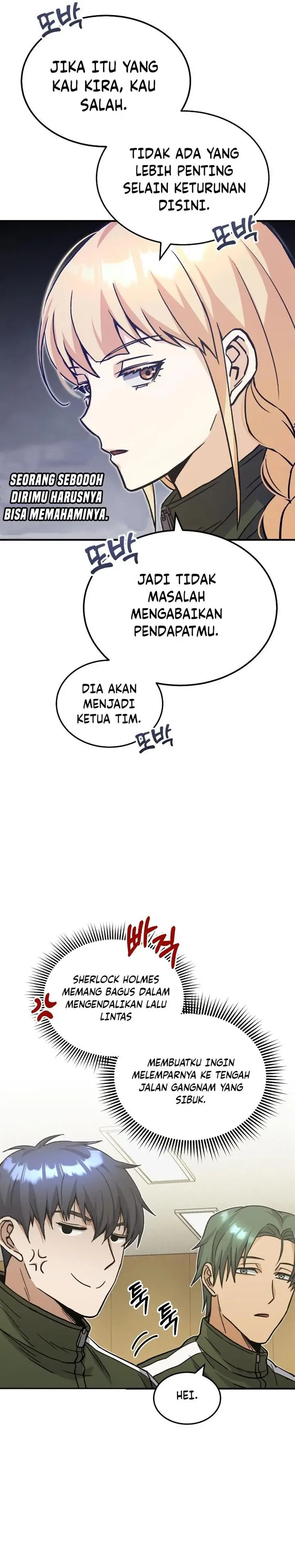 image-komik-genius-of-the-unique-lineage-chapter-14-3/34