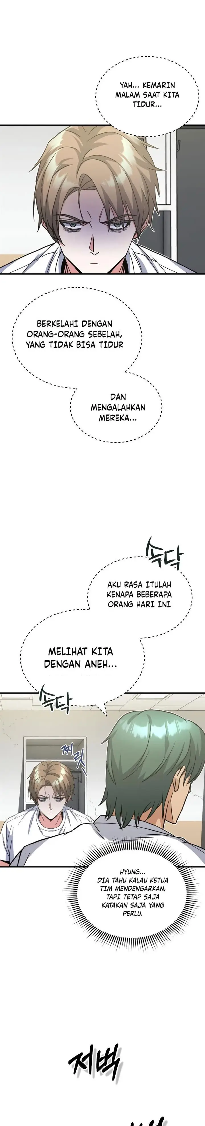 image-komik-genius-of-the-unique-lineage-chapter-14-30/34