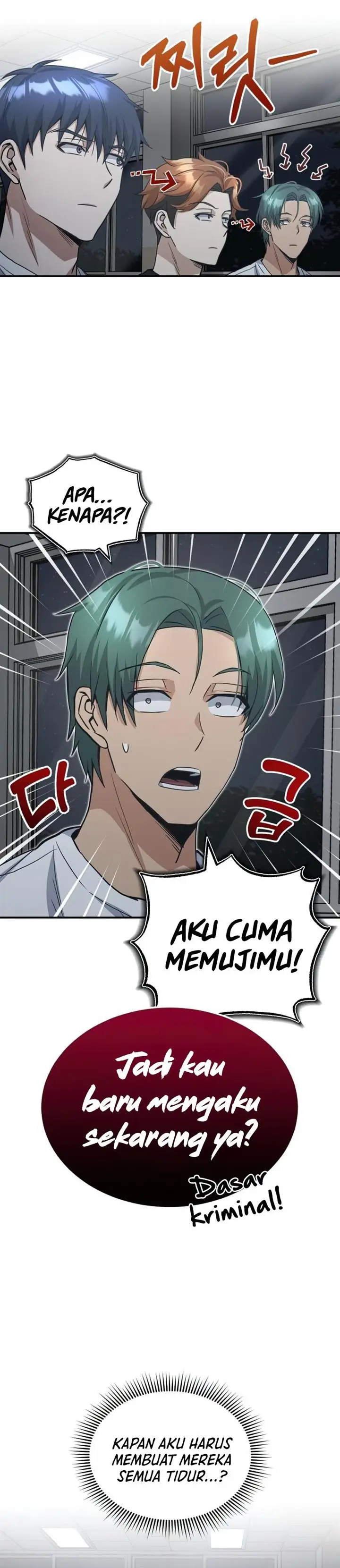 image-komik-genius-of-the-unique-lineage-chapter-15-30/45